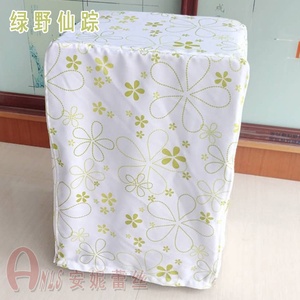 新品定做保险柜罩套家用欧式布艺田园蕾丝中式t商务定做空气净化