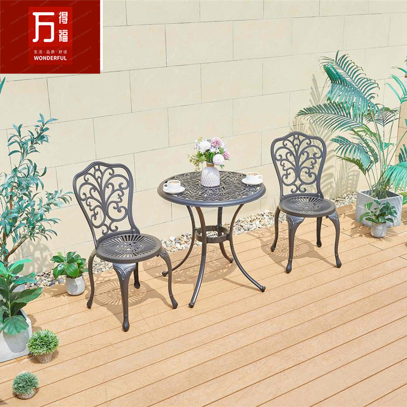 户外铸铝桌椅休闲庭院阳台组合防晒茶几三件套露天防水小露台室外,住宅家具,桌椅套件,淘宝优惠券,粉丝福利购,淘宝优惠卷