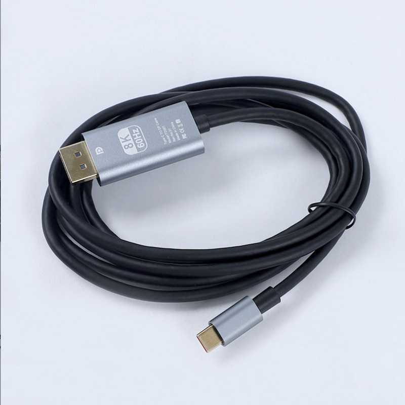 TYPE C转DP公对公高清数据视频线 电竞电脑显示器8K 4K高清转接线