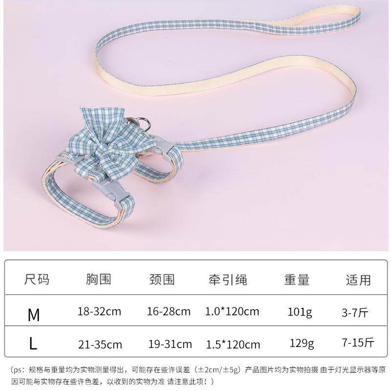 工字型防挣脱猫咪牵引绳可调节蝴蝶结胸背带遛猫绳包邮