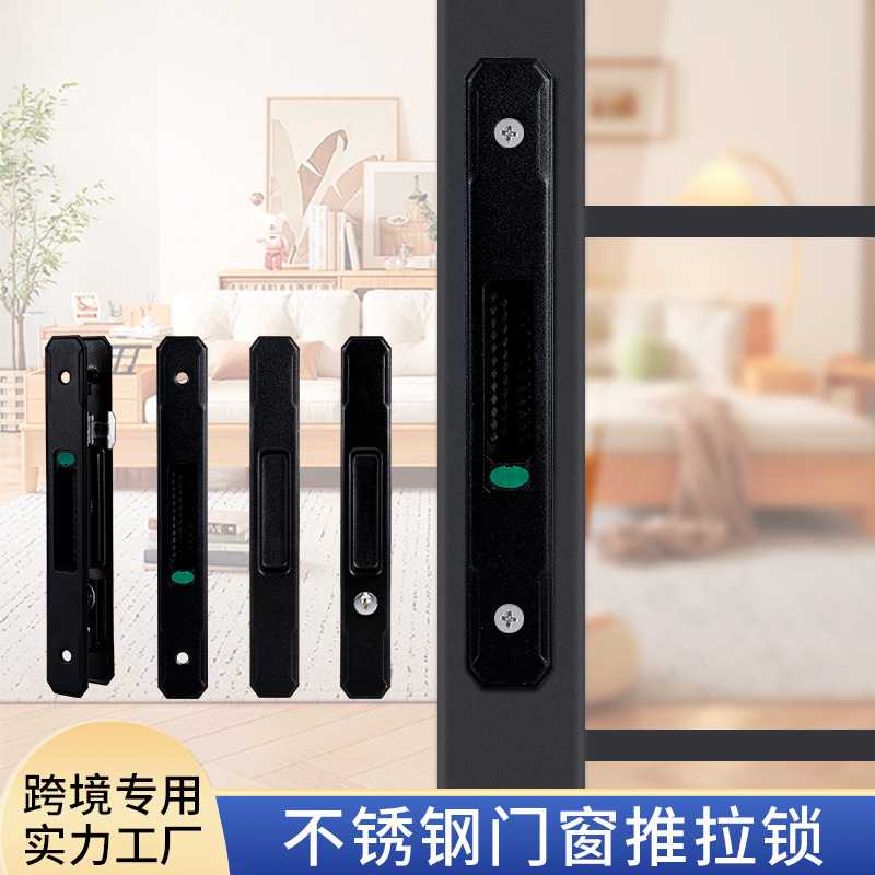 新款不锈钢单面 双面钩锁方头 推拉移门窗钩锁塑钢门窗一字锁勾锁