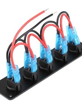 5合1蓝色面板开关摇臂用于船用12v开关汽车猫眼LED开关