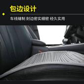 决明子汽车坐垫 用车垫网布舒适无靠背方垫舒适透气座垫 四季