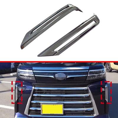 适用于大发23款Tanto Custom改装前保险杠雾灯框电镀装饰亮框外饰