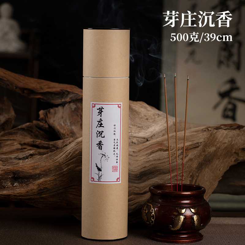 蒋代发专拍拍下付款备注详情信息