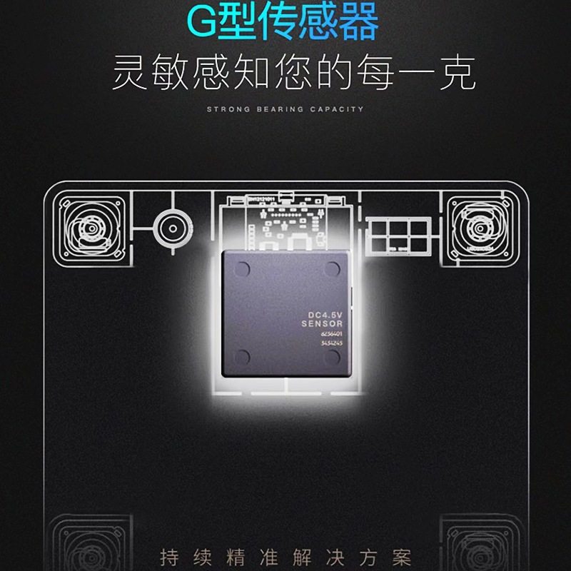 精准宠物秤宠物店专用称狗狗电子秤猫咪宠物体重大型器秤称重医院,宠物/宠物食品及用品,宠物智能储粮桶,淘宝优惠券,粉丝福利购,淘宝优惠卷