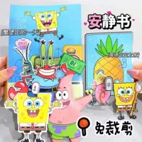 Discovery [Crab Fort King] Материал+Материал+Учебное пособие