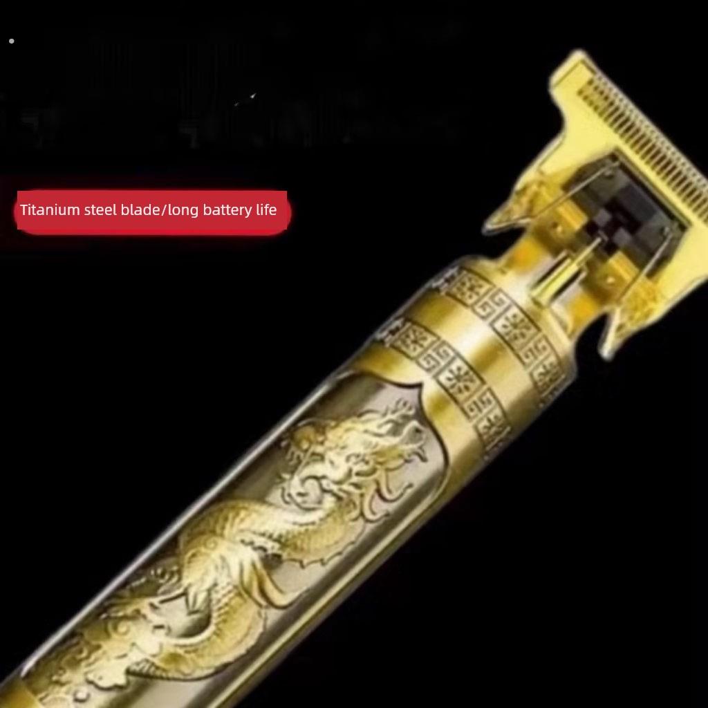 理发师剃须刀电动剃须两用理发师剃刀全合一电动剪发器无声理发工