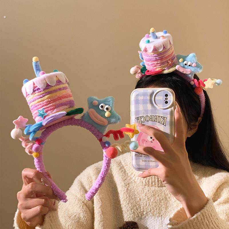 搞怪可爱粉色生日蛋糕毛绒发箍女派对拍照氛围感发饰发箍2025新款