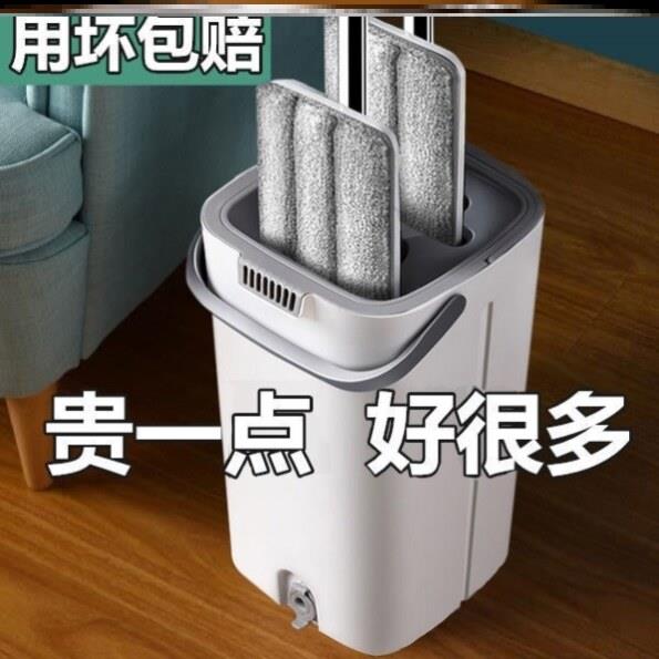 复合地板专用拖把厨房浴室超细纤维拖把宿舍适用高效拖地工具