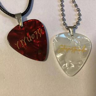 恒星时刻吉他拨片现货树脂秦南自乙恒星时刻拨片项链