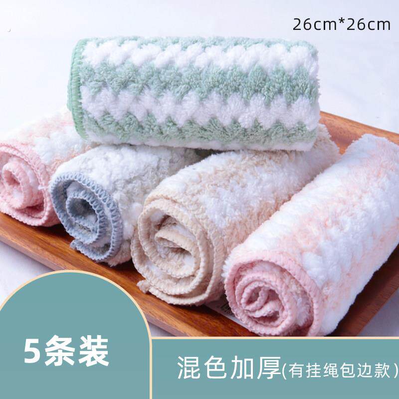 5条装抹布不沾油厨房专用洗碗布家用擦手巾挂式懒人毛巾吸水速干