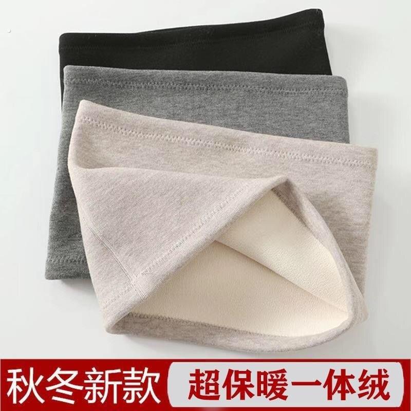 成人肚兜男士薄款护腰护胃保暖神器睡觉防着凉透气大人护脐肚围用