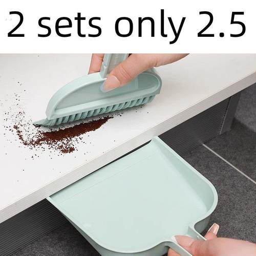 笤帚一体组合小学生扫把簸箕套装桌面灰尘软毛扫床刷子窗台毛刷