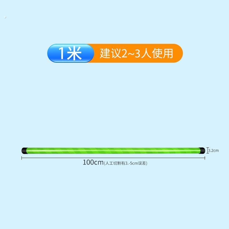旋风跑长杆学校体育趣味运动会团建游戏道具户外团队拓展活动器材