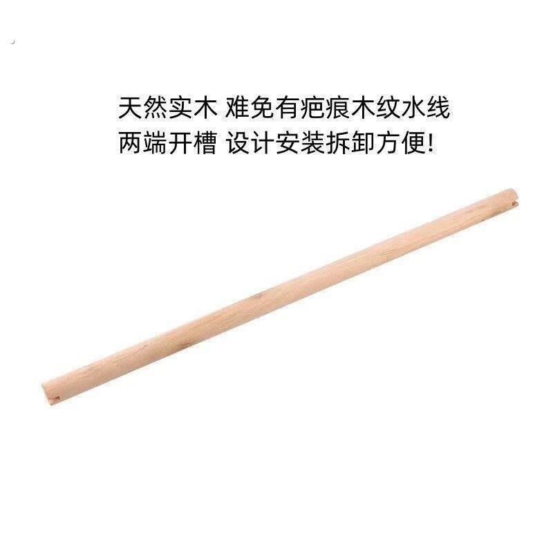 实木鸟笼用品小鸟站杆站杠木头鸟站杆原木新款耐腐蚀啃咬美观实用