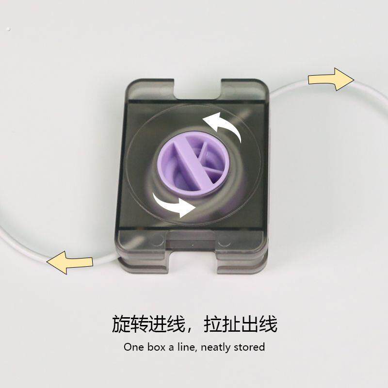 数据线自动卷线器可伸缩数据线收纳盒有线耳机保护充电线整理神器