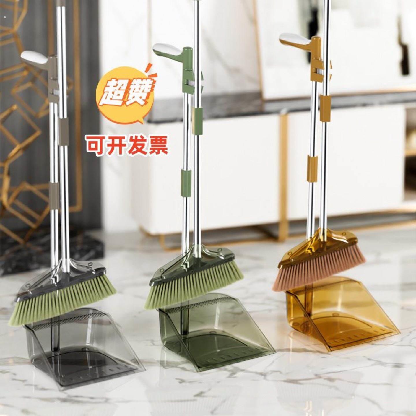 塑料扫把套装组合家用软毛扫帚簸箕灰斗化妆室不粘毛发垃圾铲笤帚