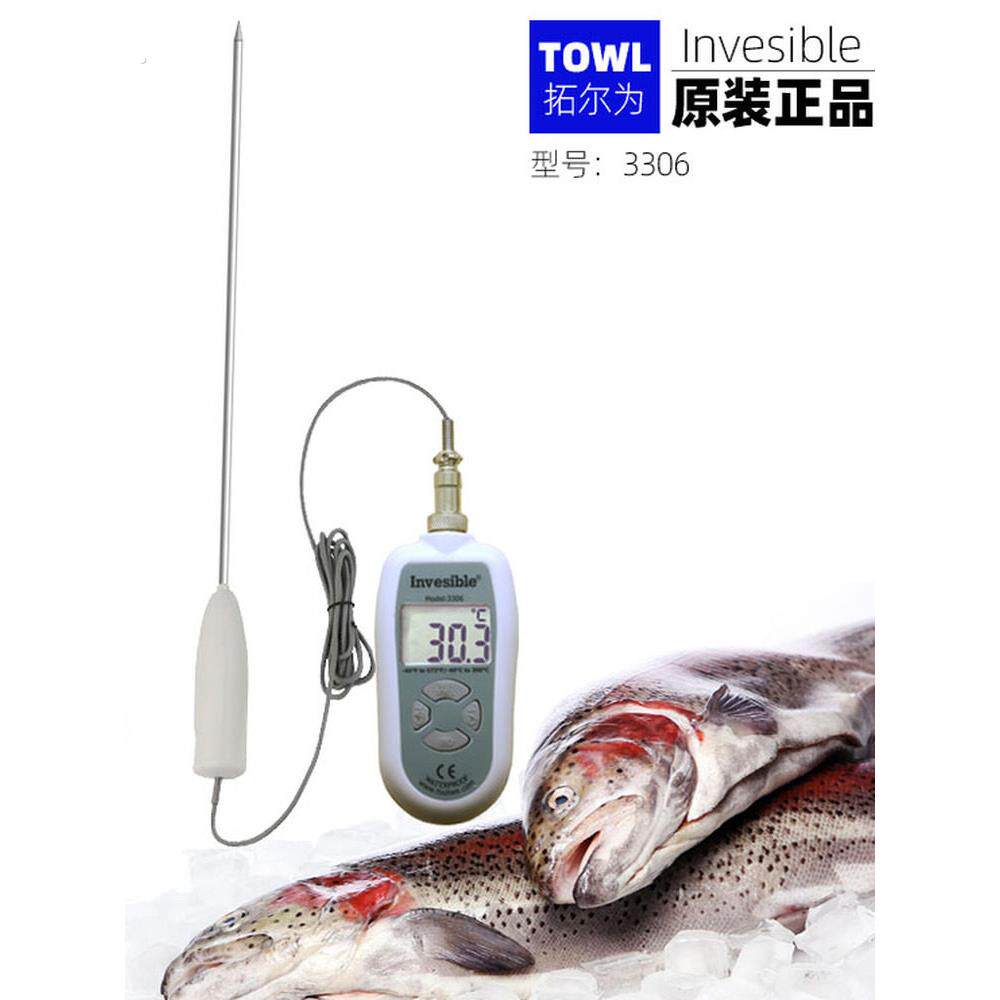 3306厨房烹饪手持探针商业用酿酒工业油温水温熬糖探针中心温度计