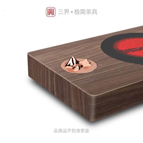 观山电陶炉茶炉家用电热茶炉泡茶煮茶具迷你玻璃壶电茶炉