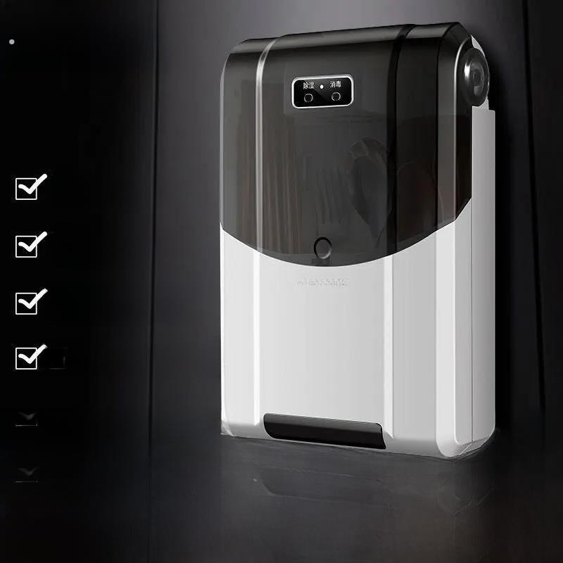 智能筷子篓消毒机筷笼带烘干一体小型家用收纳盒免打孔筷筒壁挂式