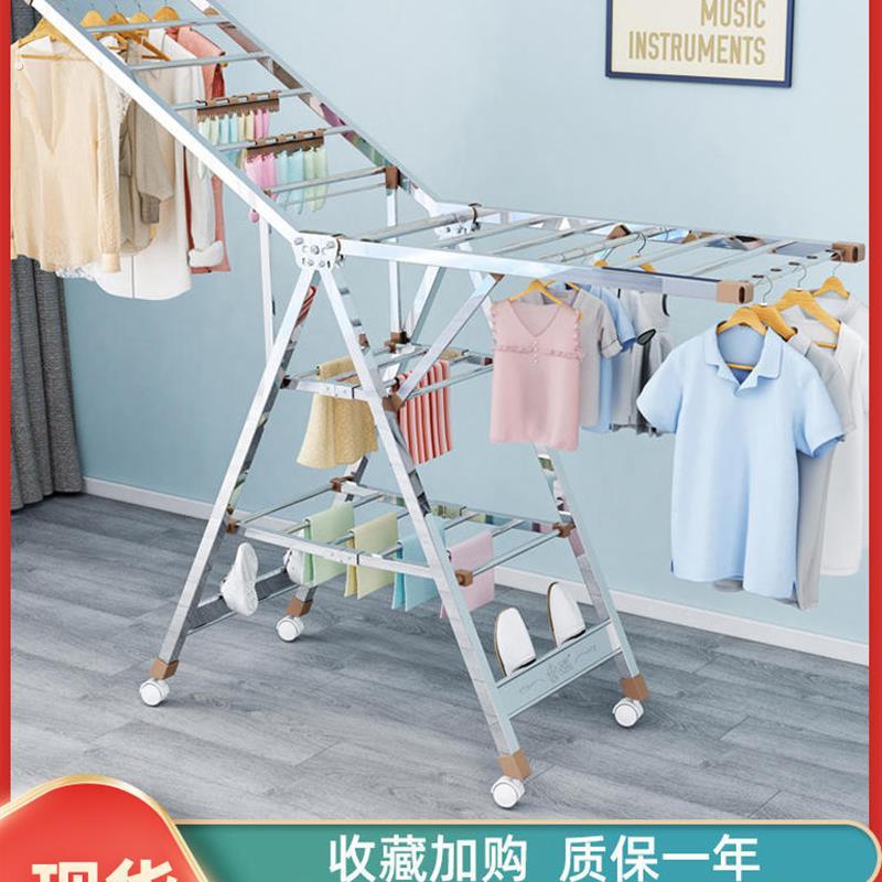 晾衣架不锈钢落地折叠卧室内阳台神器婴儿尿布家用凉衣杆晒被子架