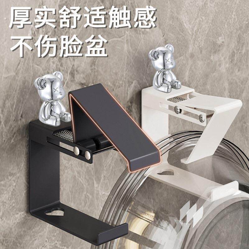 洗脸盆挂钩架卫生间挂壁式免打孔脸盆浴盆浴室折叠盆收纳架挂钩架