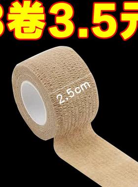 防烫缠绕绳套隔热铁汤锅耳朵柄茶壶把手耳防火耐高温防烫保护绑带