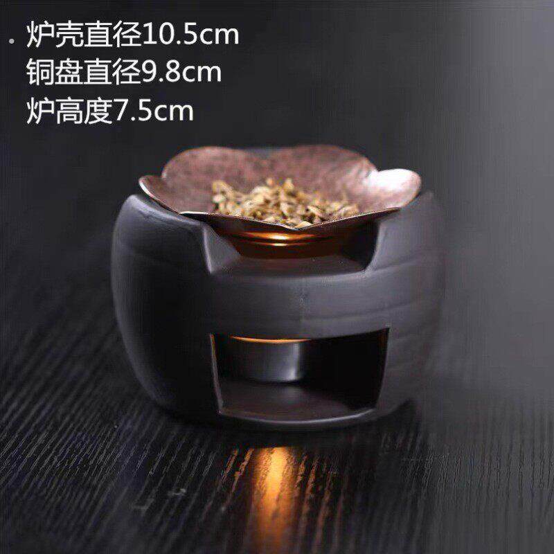 小众高级香薰炉香薰烤炉多功能炉小众温茶底座蜡烛炉精油香砖檀香