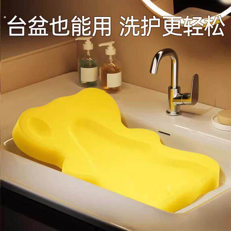 洗澡躺托婴儿海绵垫新生儿浴架澡盆网兜浴垫座椅通用宝宝洗澡神器
