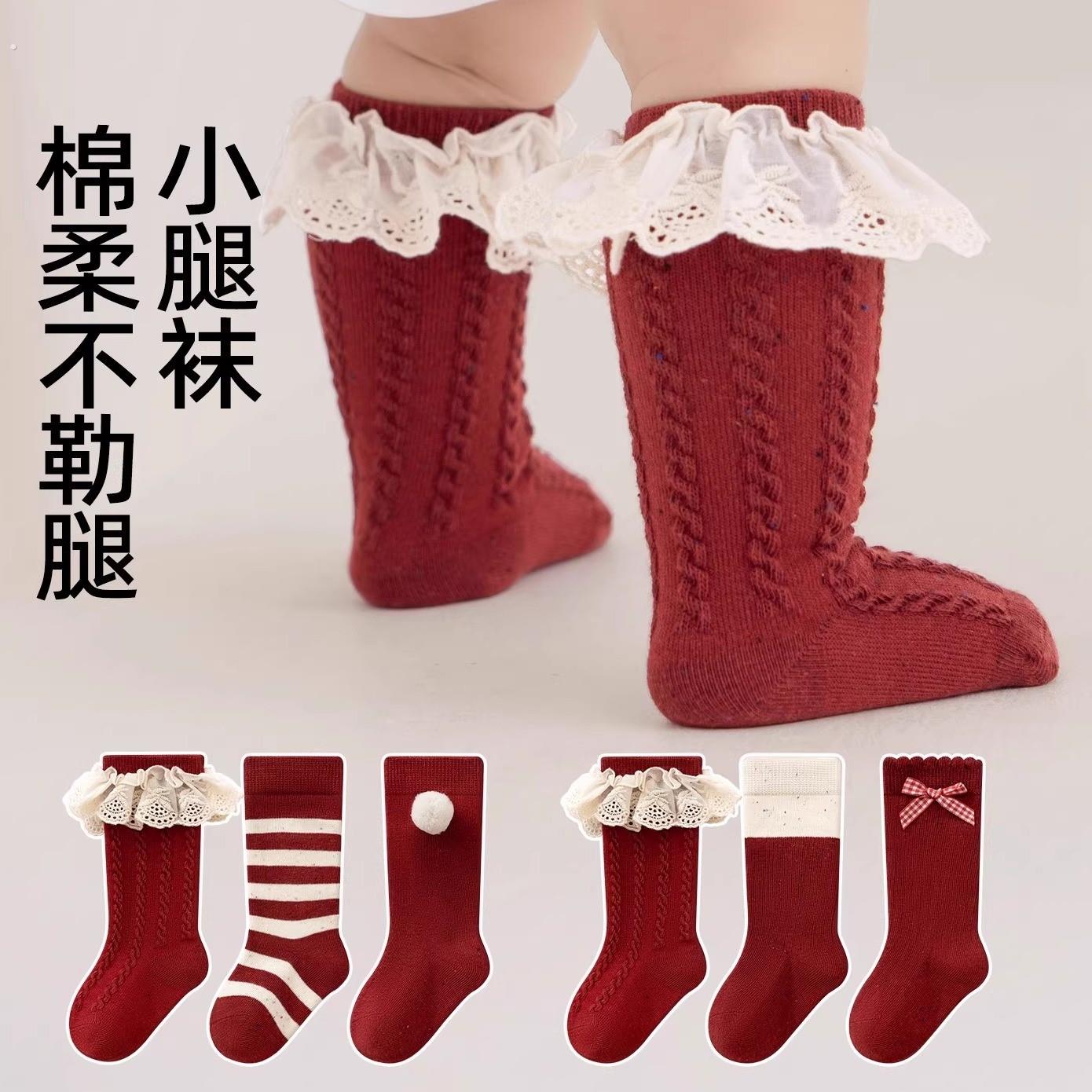 宝宝袜子春秋红色纯棉a类公主蝴蝶结女宝新生婴儿中筒无骨小腿袜