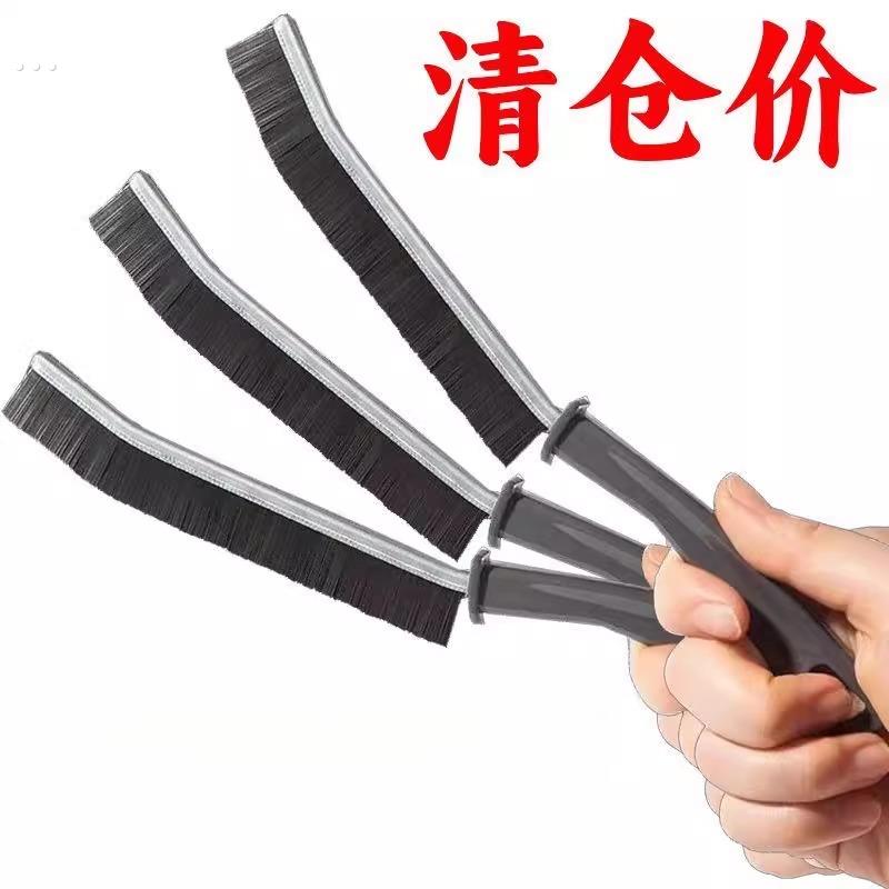 推荐家用多功能缝隙清洁刷洗衣机冰箱密封条瓷砖水槽缝隙去污硬质
