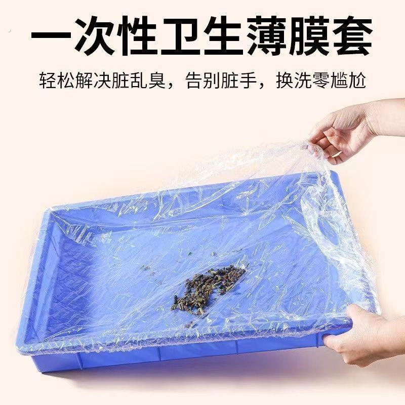 养宠神器加厚宠物托盘清洁袋一次性垃圾袋狗笼兔笼厕所底盘套袋