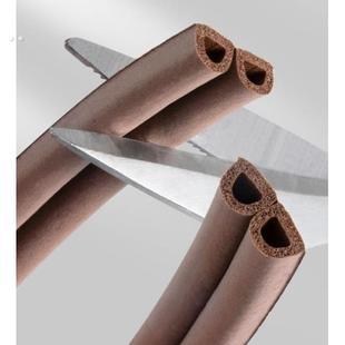 防盗门缝隙密封条门缝防风木门下隔音条窗户进户门胶条房门边神器