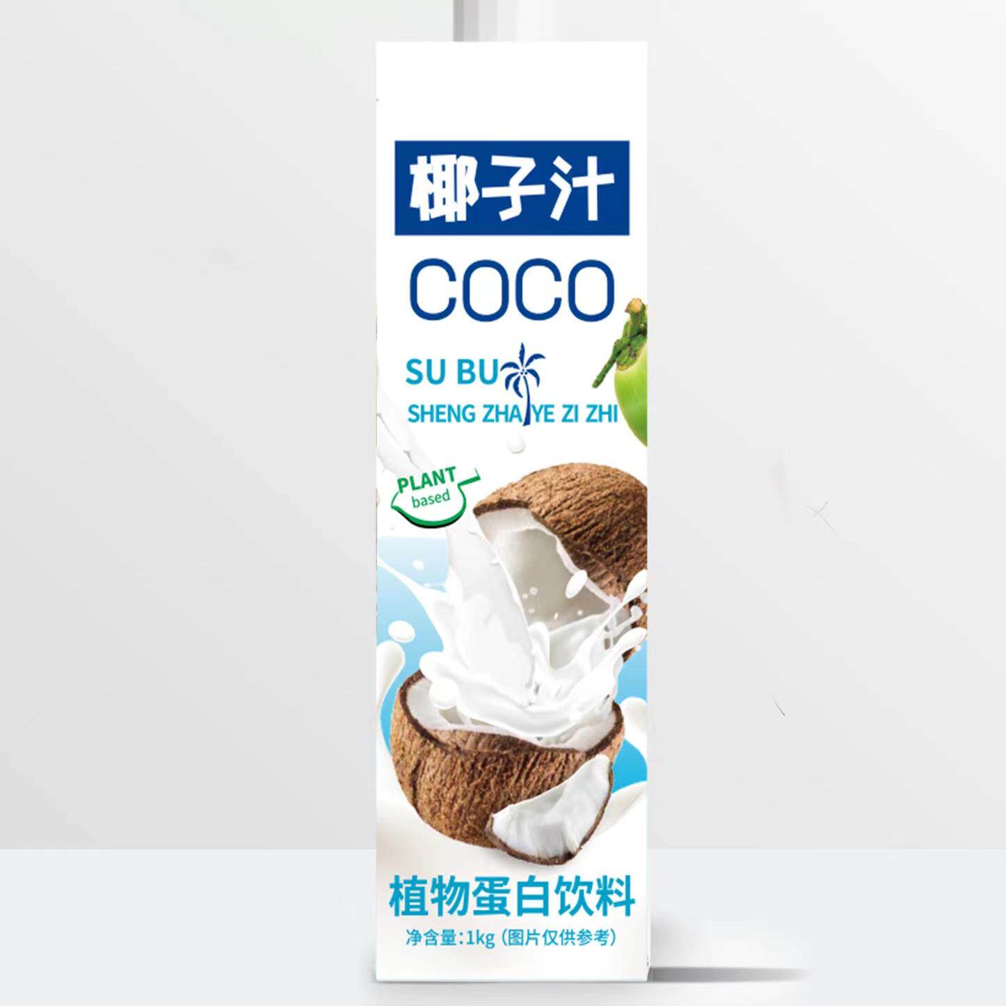 椰汁植物蛋白饮料正宗椰奶椰汁1L*8瓶生椰