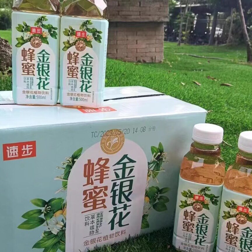 速步蜂蜜金银花露正宗降火清热去火解暑草本植物饮料15瓶装箱0脂