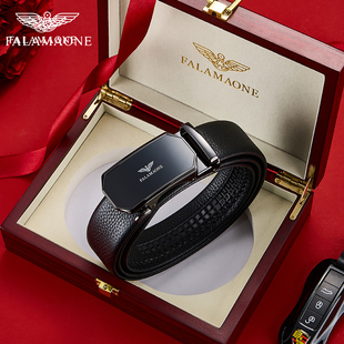falamaone男士皮带牛皮高档真皮腰带商务自动扣裤带生日礼物PD867