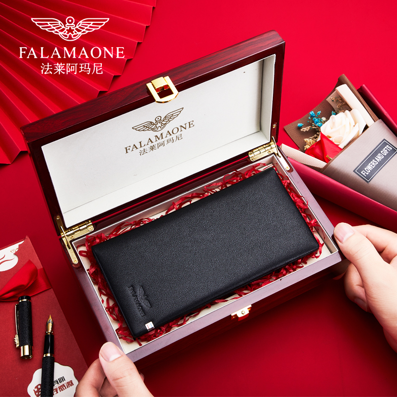 长款钱包FALAMAONE真皮男士
