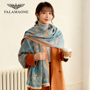 falamaone围巾女冬季2025新款高级感女款氛围感披肩民族风围脖