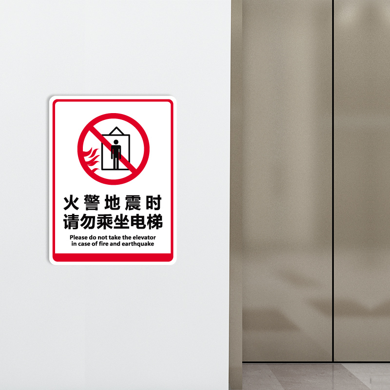 防水 耐脏 靓丽 抗耐磨 厂家直销 免费开票