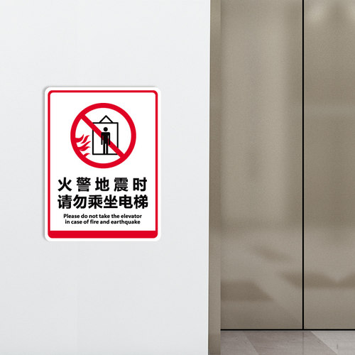 防水 耐脏 靓丽 抗耐磨 厂家直销 免费开票