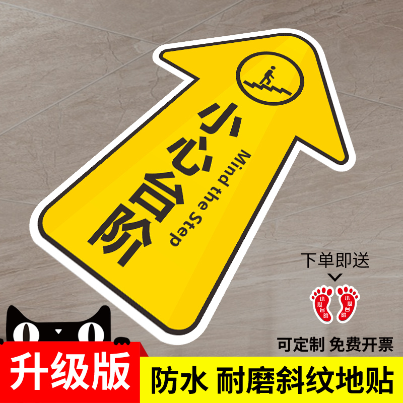 防水 耐磨 易清洗 不褪色