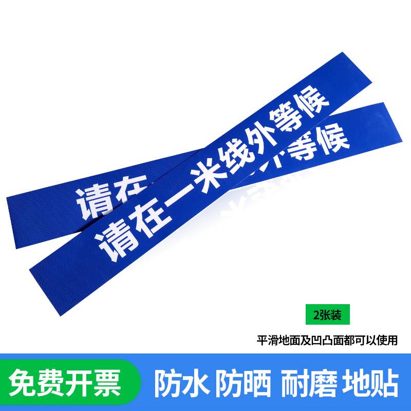 可定制 开票 厂家直销