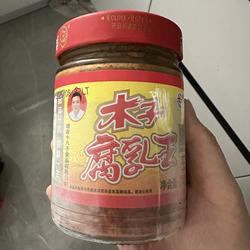 木子常德津市木子豆腐乳湖南特产农家自制香麻辣霉腐乳木子腐乳