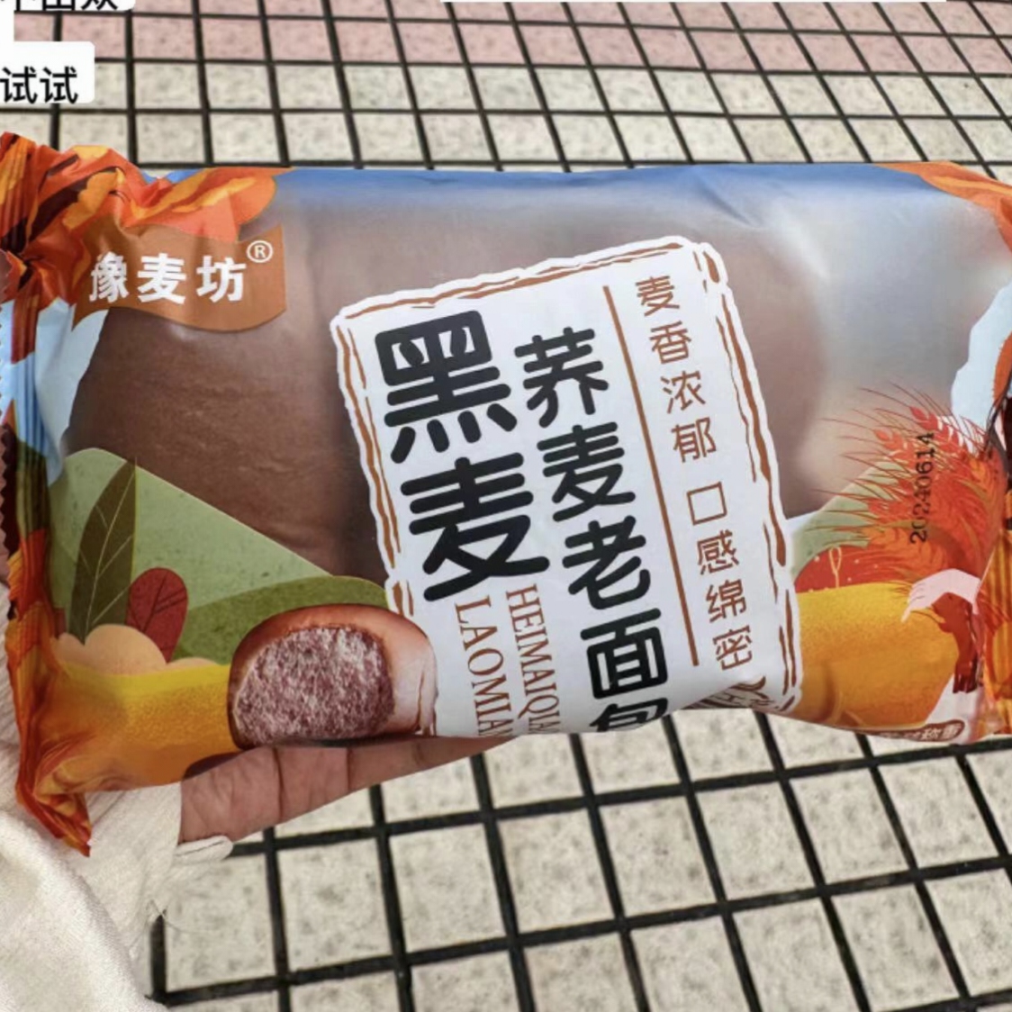 河南特产荞麦面包手撕黑麦