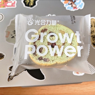 光合力量全麦果仁车轮坚果面包40g/包粗粮饱腹代餐欧包吐司健身早