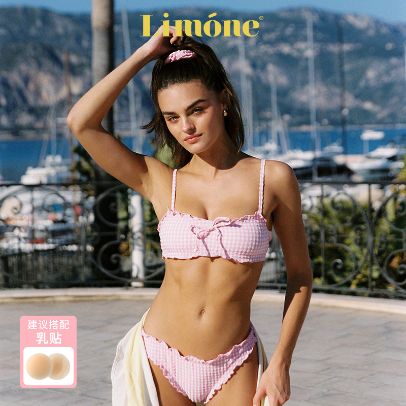 Limone分体泳衣粉色比基尼度假风