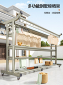 别墅晾衣架落地室内阳台家用多功能铝合金户外大型防风移动晒衣架