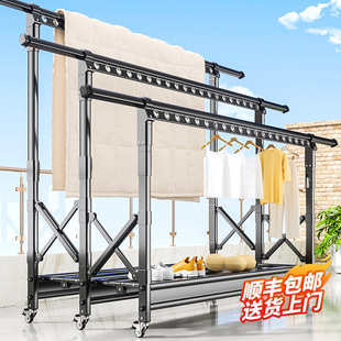 晾衣架落地阳台折叠家用室内室外伸缩挂衣晒被子神器晒衣架凉衣杆