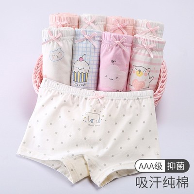 Kids Girl Clothes Boy Boys Girls shorts Children Baby pants